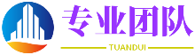大輅椎輪網
